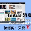 港剧 七公主 国语